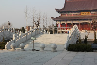 山东庆云海岛金山寺一游