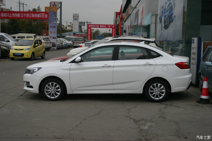 【图】买悦翔V7七万八贵吗?4儿骗我了吗?_悦