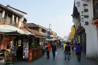 登普陀山,游千岛湖,观钱塘潮,进诸葛村 十八,南宋御街河坊街