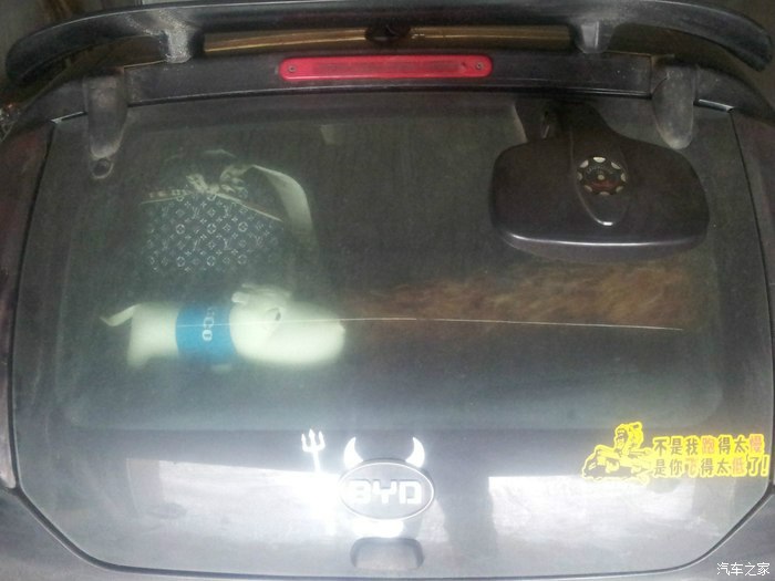 【图】纯手工---倒车镜--加装太阳能爆闪--防追