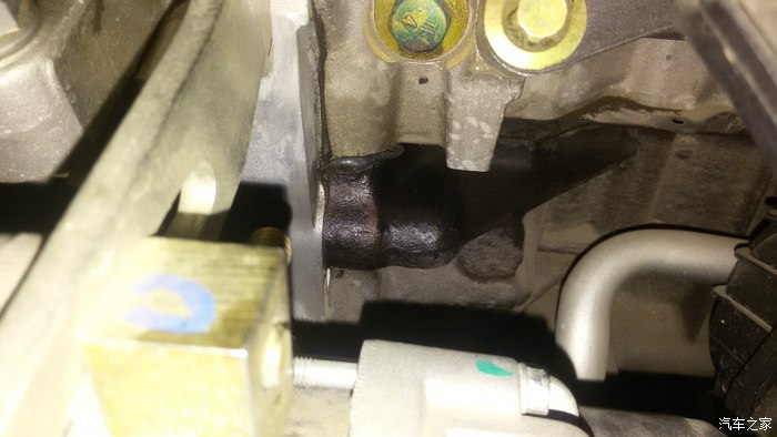 【图】各位看官 看看 这是不是传说中渗油_中