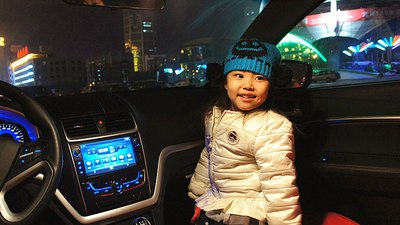 400_55192700-2122-1gt7-ekc6-n202af8e5kn8.jpg