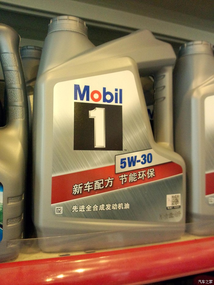 【图】众泰服务站换的机油不是一般的撇_众泰