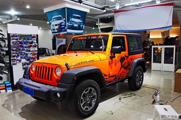 【图】分手大师 电影中的罗宾汉是如何做成的