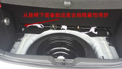 音响改装篇:小姨子加装8寸低音炮和音响效果视