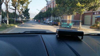 新帝豪任性改装:导航机、一键升降车窗和HUD