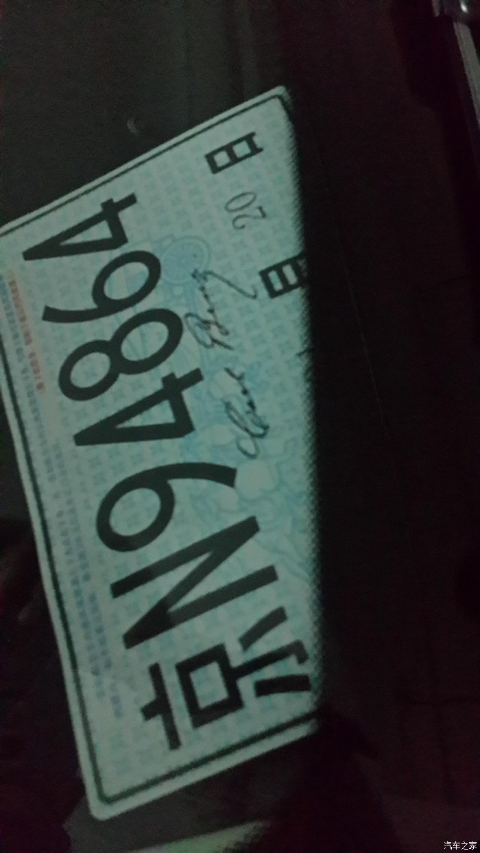 【图】请教大家,前档右下角的英文_奔驰C级论