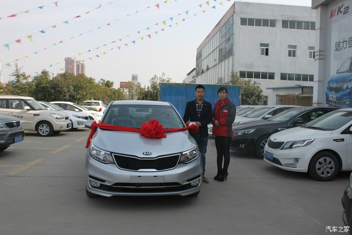 【图】小2提车记,求个精,认个证。_起亚K2论坛
