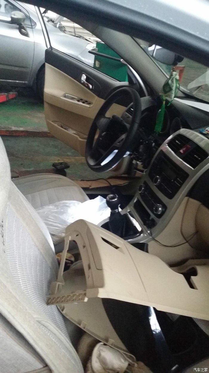 【图】辽宁鑫辰4S店,售后服务很到位,个人感受