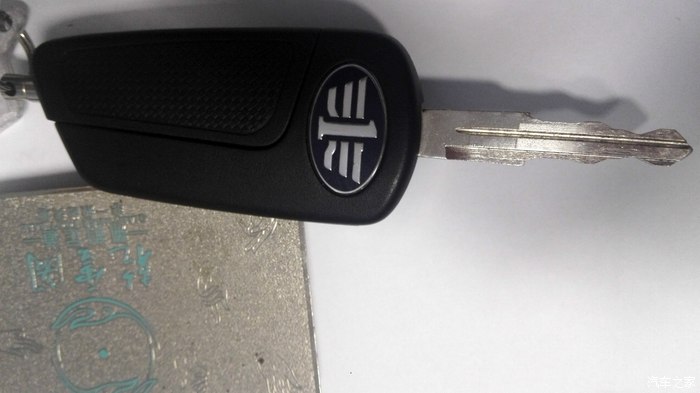 【图】最最小众的12款B70钥匙拆解图片_奔腾