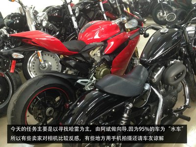 广东碣石购车记