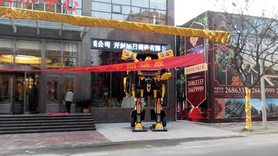 机器人制作、展览 、营销--开封格瑞达机械有限