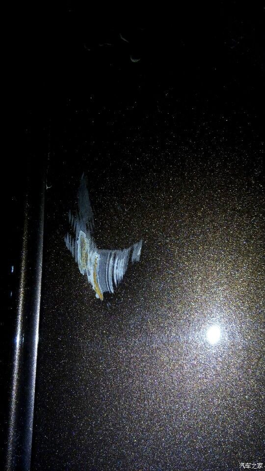 【图】车子小面积自己补漆的教程_海马S7论坛