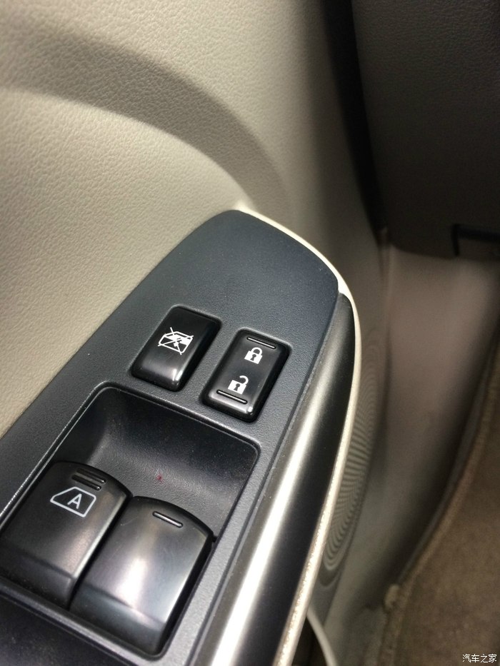 【图】关于安装了一键升窗器后,不下车预留车