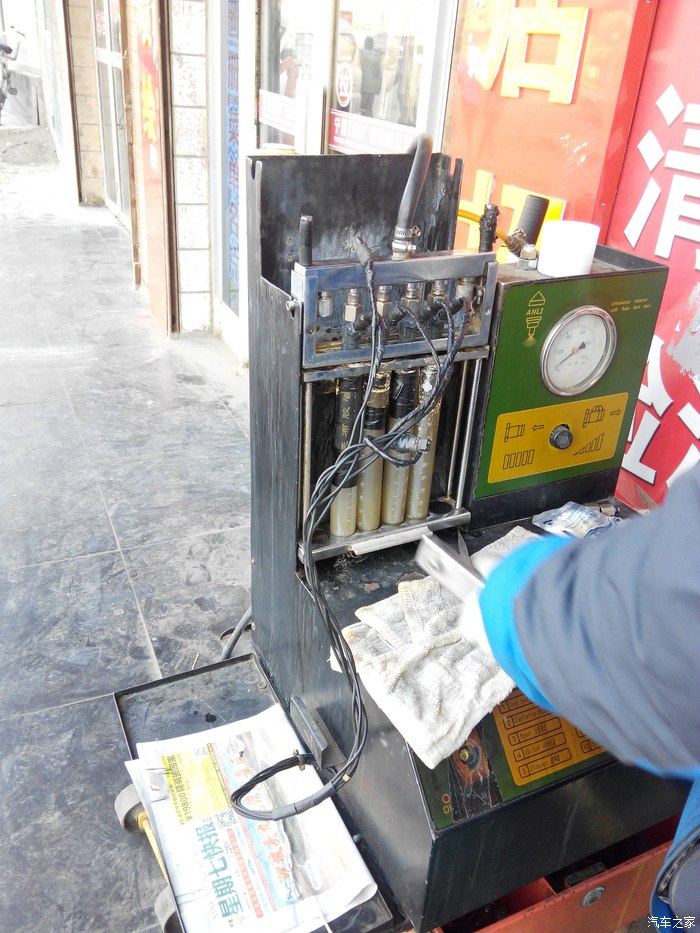 【图】喷油嘴堵塞发一个清洗喷油嘴的故障排除