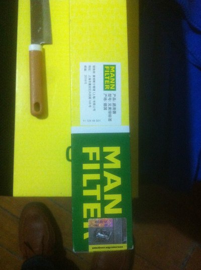 WI\/SOP-车内异味清洁(一)空调滤清器_嘉年华论