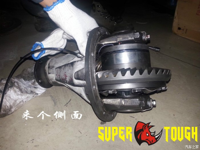 哈弗h3/h5 汽油电控差速锁完美装车 附图及视频