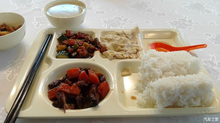 【图】北京160豪华+安全包野熔岩28号提车,周