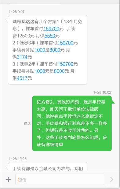 收入证明_佣金收入证明格式(2)