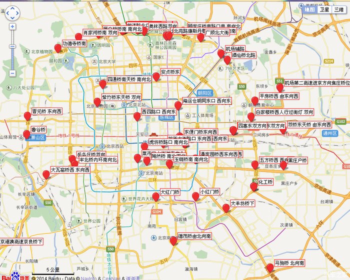 10276 | 回复: 20 北京论坛 外地车,已办进京证,今天尾号限行,晚八点
