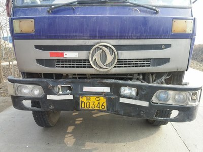 新车2个月被追尾,心痛啊,对方全责,该怎么处理