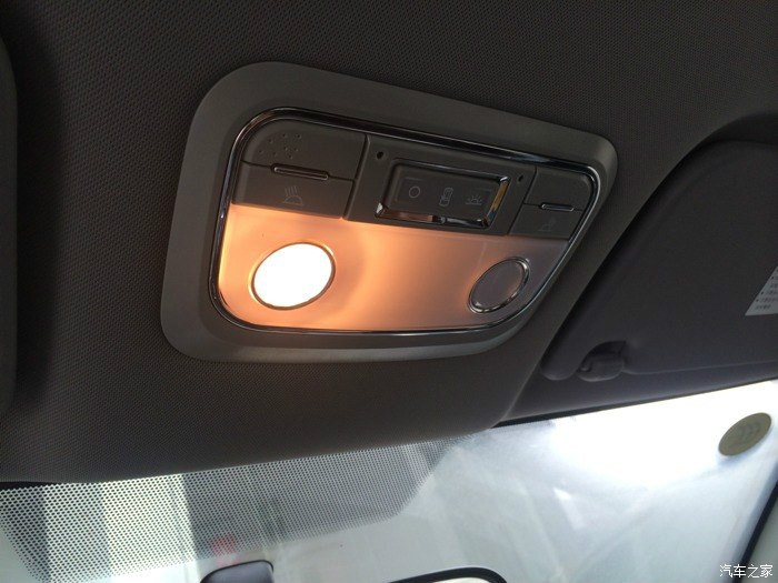 【图】新出的M4阅读灯_长城M4论坛_汽车之家论坛
