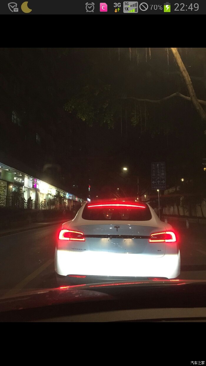广州见台特拉斯高清图片