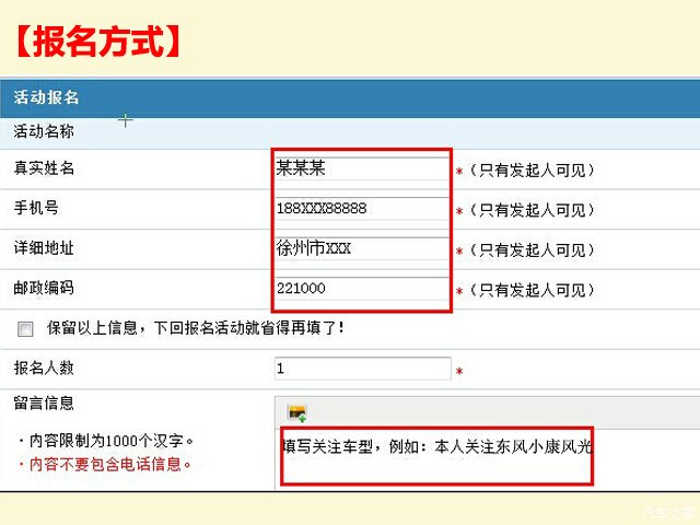 收入证明_收入 小康(3)