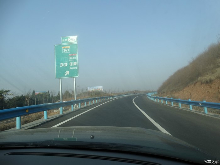 腊月二十九的一家三口泡温泉湖北襄阳保康通高速公路了