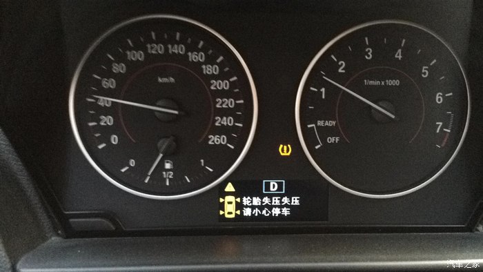 小宝马 多次出现胎压监测系统报警,电脑提示四轮报警
