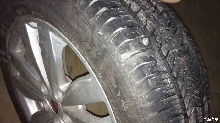 【图】我想问问过年了补车胎初几开门_荣威3