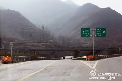 进入高速公路后会看到这块路牌,往毕节方向走就是了