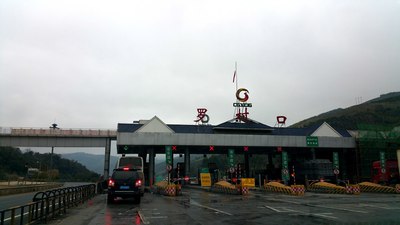 六千里路追梦七彩云南,广州至云南自驾游(全文