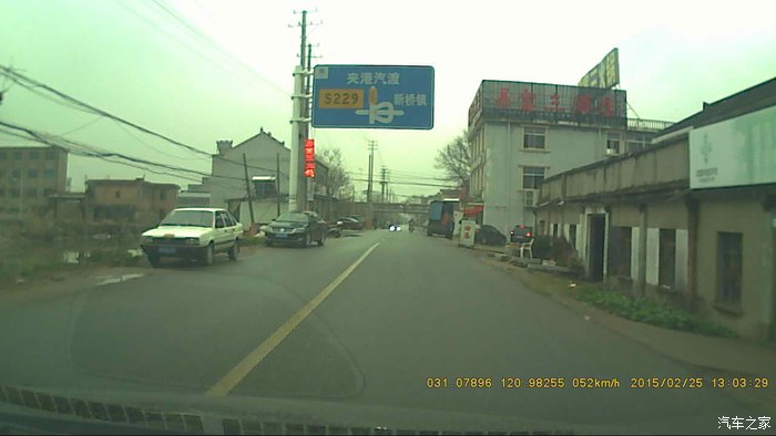常州东青镇人口_常州东青
