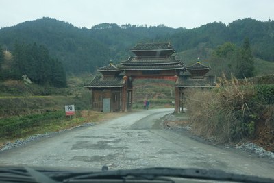 创业出品-2015春节广西桂林,三江侗族,融水苗族,宜春温泉行