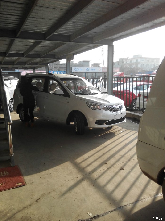 开瑞K50我的爱车,为什么受伤总是我高清图片