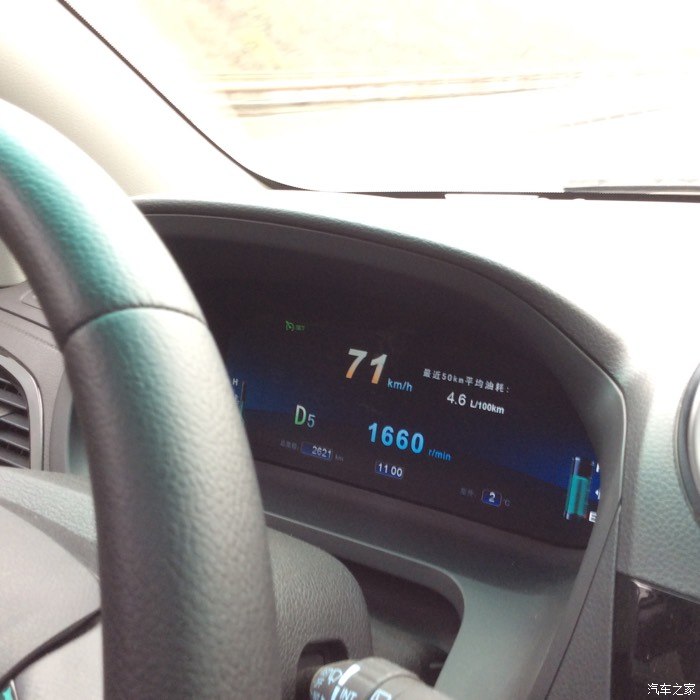 【图】西安到成都自驾游·油耗有惊喜,持续更