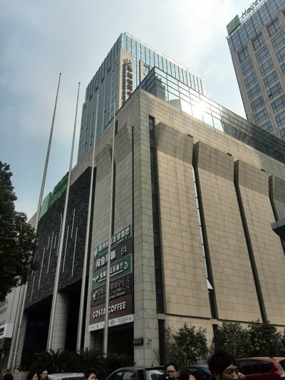 上海首张建行ETC信用卡申请用户