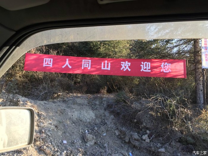 小吉人口_人口普查图片