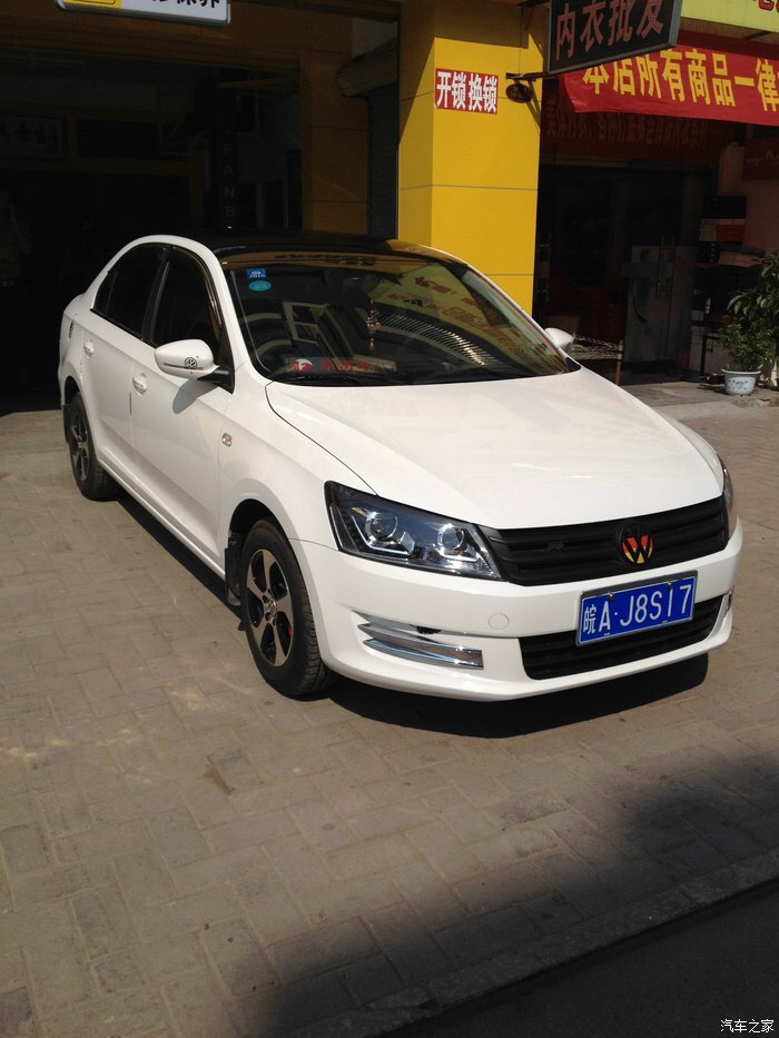 【图】新桑塔纳的中网用黑色自喷漆直接喷能喷