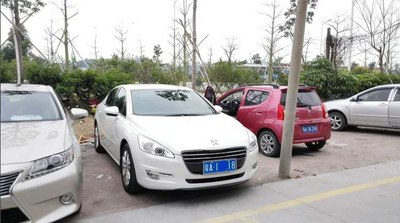 【图】清远迁出、广州迁入简要流程_广东论坛