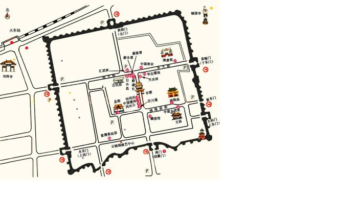 【图】抓住平遥古城春节的尾巴_朗逸论坛_汽车之家论坛