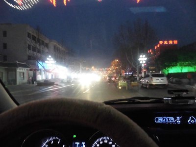 分享!一点心情,几张照片._陕西