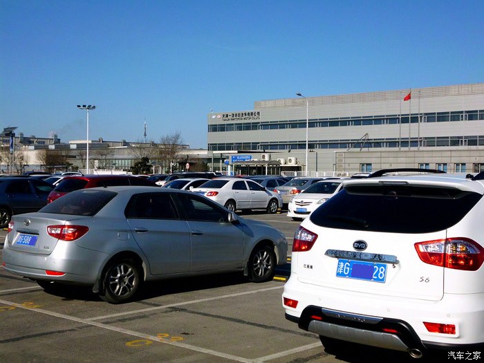 【图】谁是全球单车利润最高的汽车企业?进来