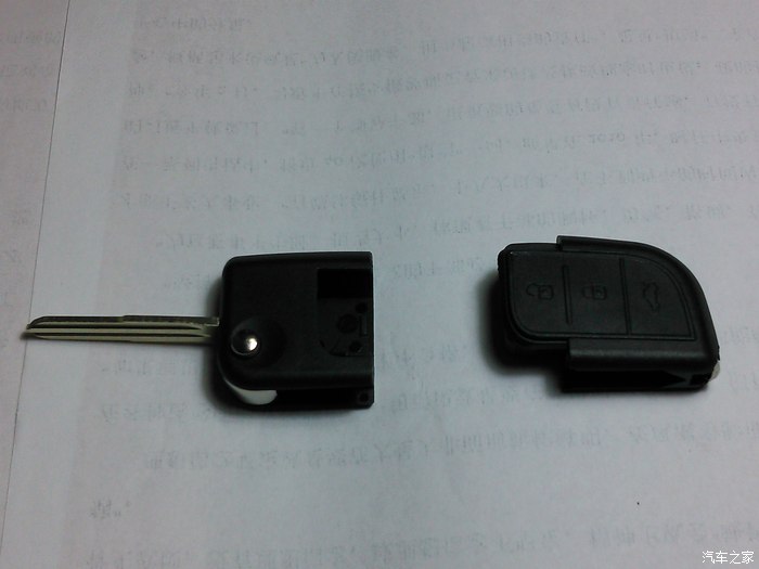 什么是芯片钥匙 500_26165830-6046-b47f-77f6-n204afcfg8d3.jpg
