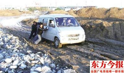 中国老百姓的十大无奈-王震看透邓小平-中国现