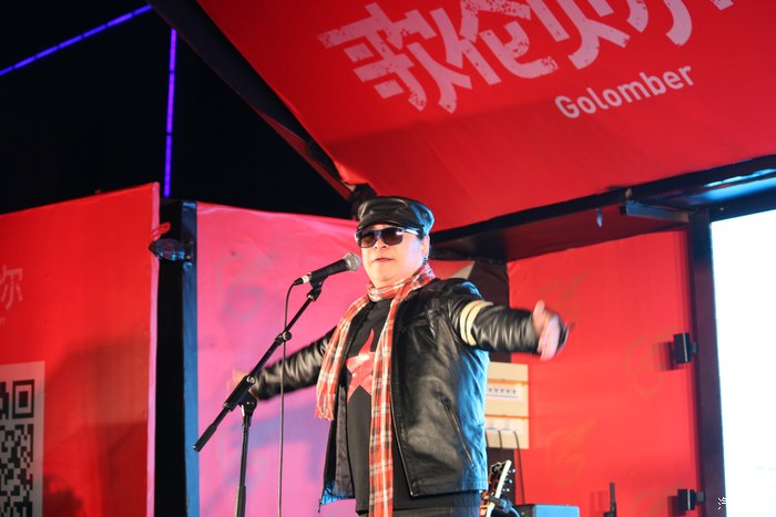 我的万里路自驾音乐旅行--歌伦贝尔第二季