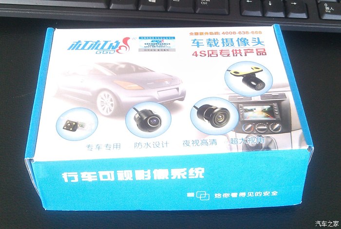 高清网络摄像头_高清摄像头 换灯 收入