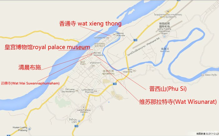 2015222单车5人自驾老挝琅勃拉邦一地最详细攻略