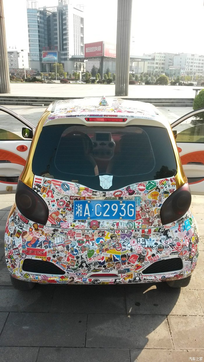 湖南怀化个性知豆改装合集